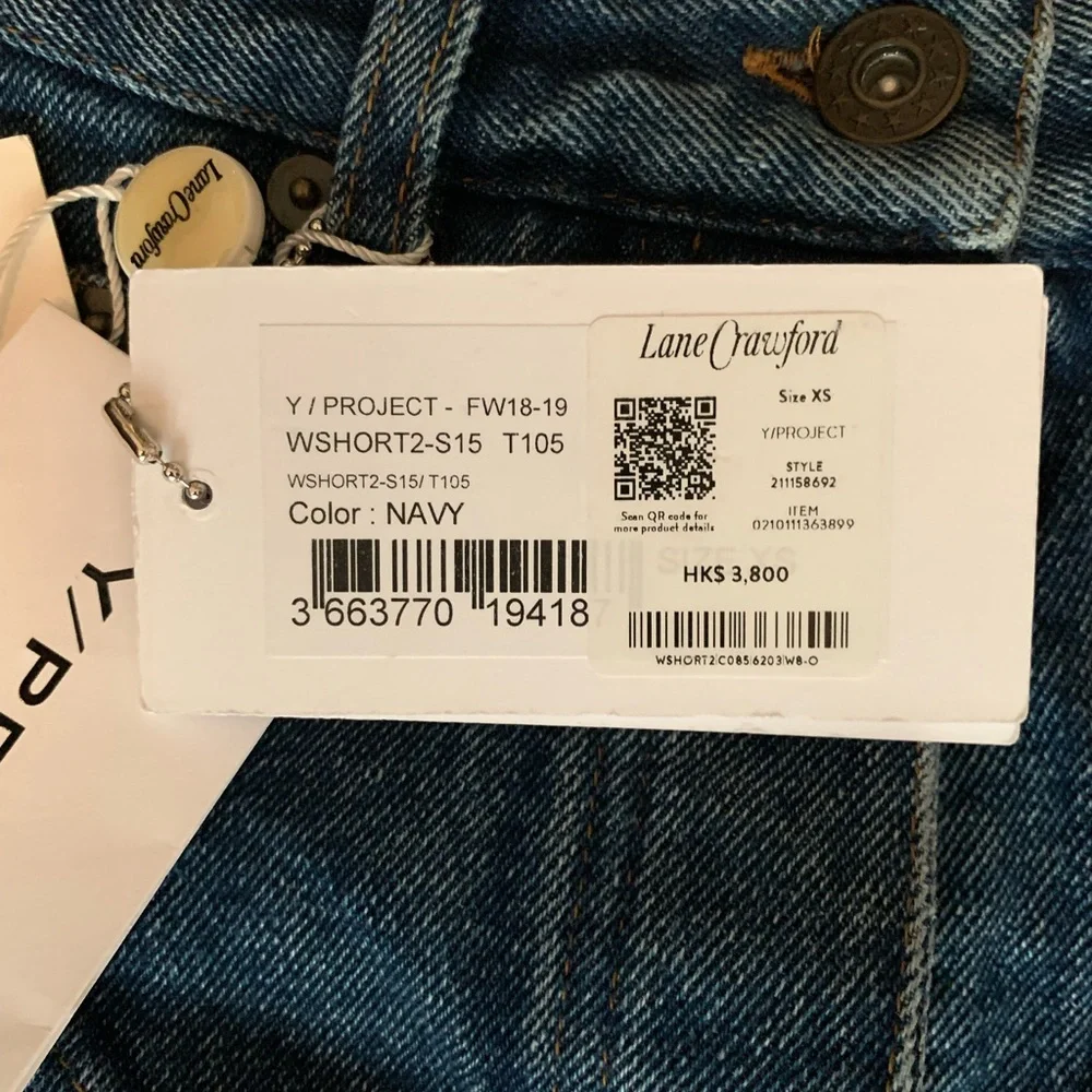 NWT Y/Project Limited Edition Unisex Detachable Jeans - Picture 5 of 7